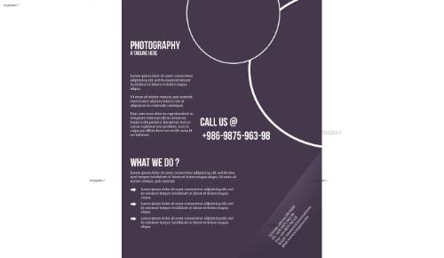 لایه باز تراکت